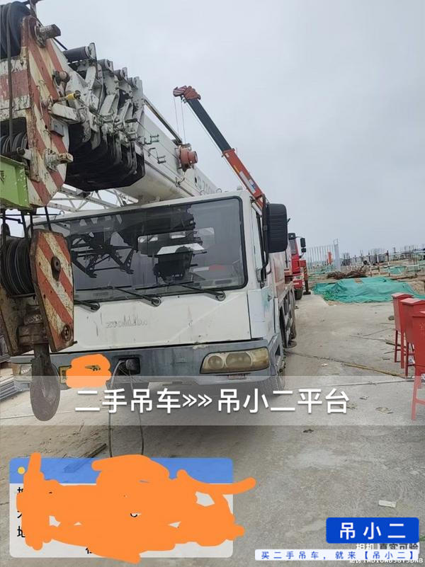 https://assets.gongji58.com/2026-06-24/fqnxf5rzpd1782300635.jpg?watermark/1/image/a29kbzovL2dqZ2ovd2F0ZXJtYXJrL2RjLnBuZw/gravity/South/dx/0/dy/200/wst/2/ws/1|imageView2/0/w/1024/interlace/1